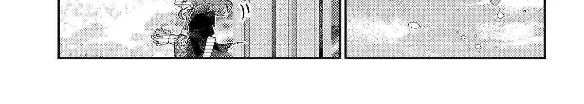 Maydare Tensei Monogatari: Kono Sekai de Ichiban Warui Majo Chapter 54 page 26 - 