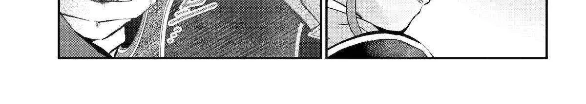 Maydare Tensei Monogatari: Kono Sekai de Ichiban Warui Majo Chapter 54 page 30 - 