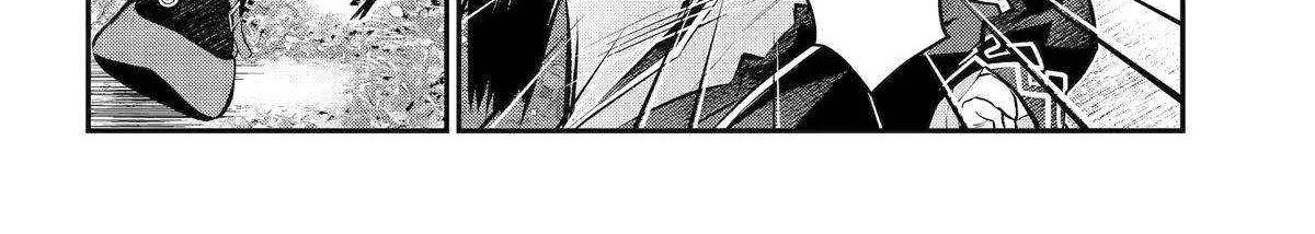 Maydare Tensei Monogatari: Kono Sekai de Ichiban Warui Majo Chapter 54 page 40 - 