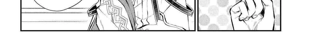 Maydare Tensei Monogatari: Kono Sekai de Ichiban Warui Majo Chapter 54 page 8 - 