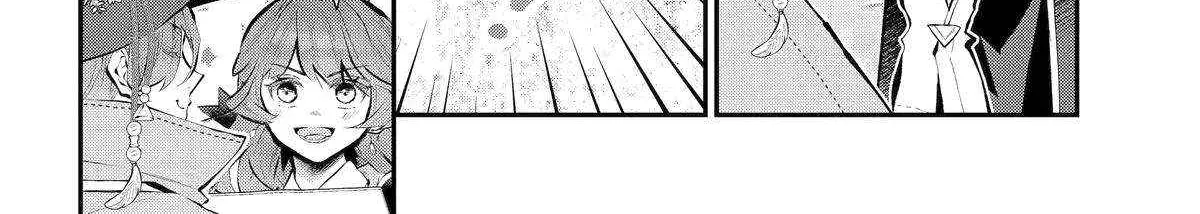 Maydare Tensei Monogatari: Kono Sekai de Ichiban Warui Majo Chapter 55 page 12 - 