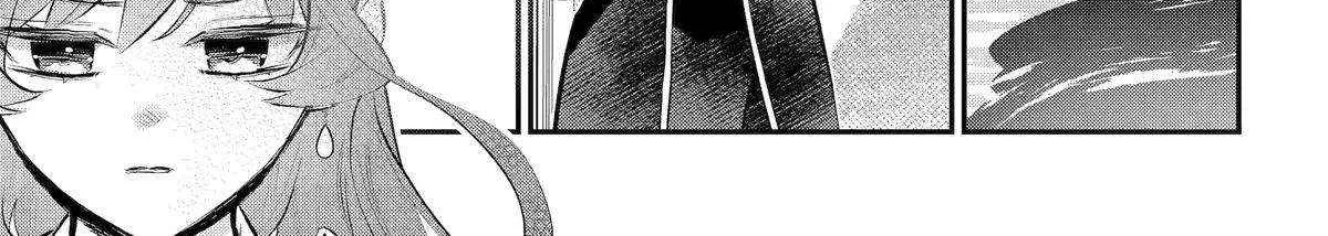 Maydare Tensei Monogatari: Kono Sekai de Ichiban Warui Majo Chapter 55 page 18 - 