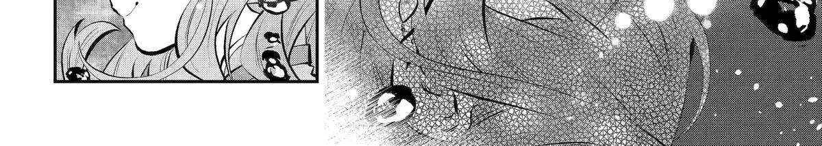 Maydare Tensei Monogatari: Kono Sekai de Ichiban Warui Majo Chapter 55 page 24 - 