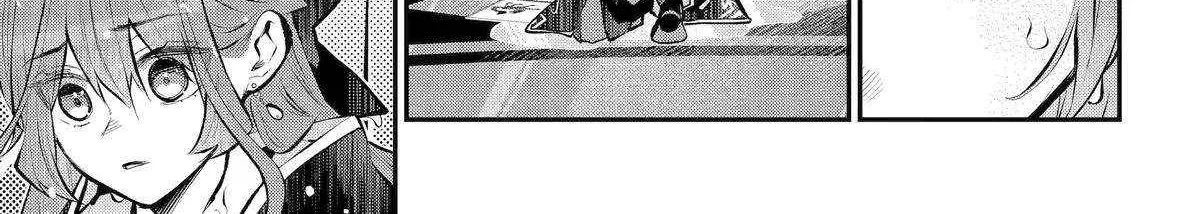 Maydare Tensei Monogatari: Kono Sekai de Ichiban Warui Majo Chapter 55 page 26 - 