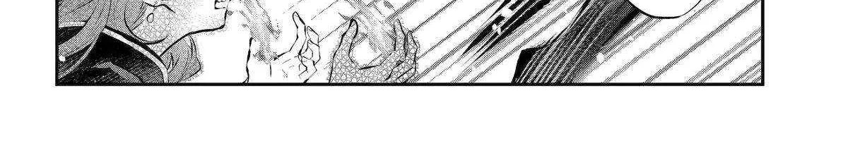Maydare Tensei Monogatari: Kono Sekai de Ichiban Warui Majo Chapter 55 page 4 - 