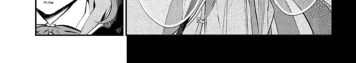 Maydare Tensei Monogatari: Kono Sekai de Ichiban Warui Majo Chapter 55 page 38 - 