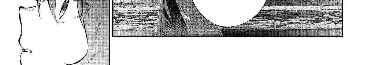 Maydare Tensei Monogatari: Kono Sekai de Ichiban Warui Majo Chapter 55 page 42 - 