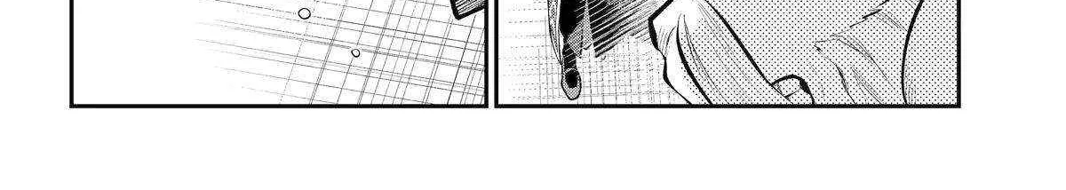 Maydare Tensei Monogatari: Kono Sekai de Ichiban Warui Majo Chapter 55 page 44 - 