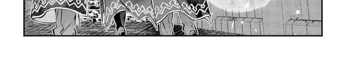 Maydare Tensei Monogatari: Kono Sekai de Ichiban Warui Majo Chapter 55 page 52 - 