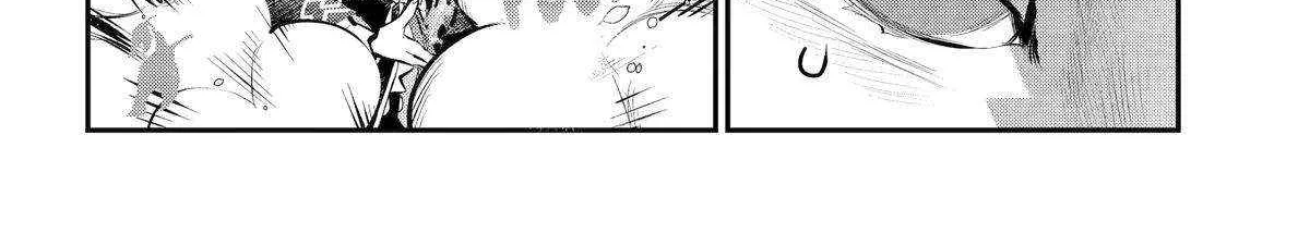 Maydare Tensei Monogatari: Kono Sekai de Ichiban Warui Majo Chapter 55 page 8 - 
