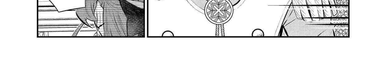 Maydare Tensei Monogatari: Kono Sekai de Ichiban Warui Majo Chapter 56 page 14 - 