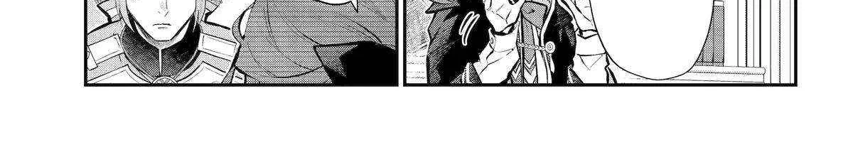 Maydare Tensei Monogatari: Kono Sekai de Ichiban Warui Majo Chapter 56 page 18 - 