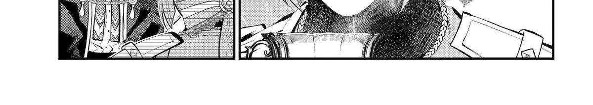 Maydare Tensei Monogatari: Kono Sekai de Ichiban Warui Majo Chapter 56 page 22 - 
