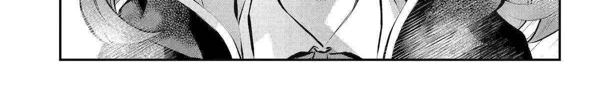 Maydare Tensei Monogatari: Kono Sekai de Ichiban Warui Majo Chapter 56 page 26 - 