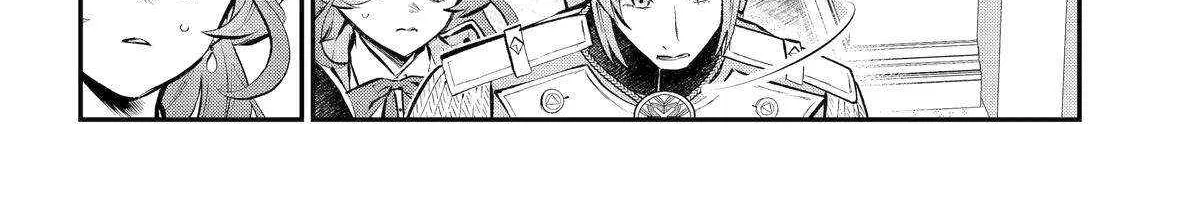 Maydare Tensei Monogatari: Kono Sekai de Ichiban Warui Majo Chapter 56 page 32 - 
