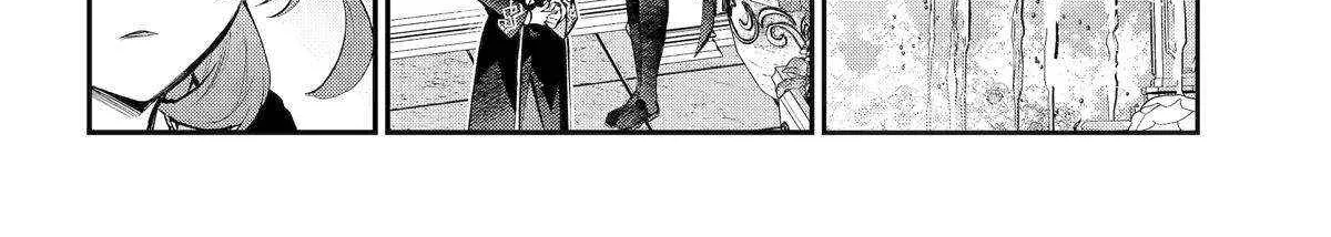 Maydare Tensei Monogatari: Kono Sekai de Ichiban Warui Majo Chapter 56 page 36 - 