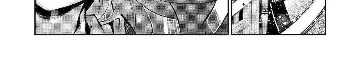 Maydare Tensei Monogatari: Kono Sekai de Ichiban Warui Majo Chapter 56 page 46 - 