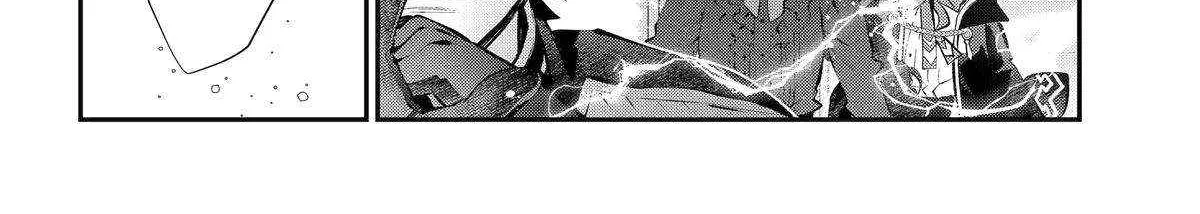 Maydare Tensei Monogatari: Kono Sekai de Ichiban Warui Majo Chapter 56 page 48 - 