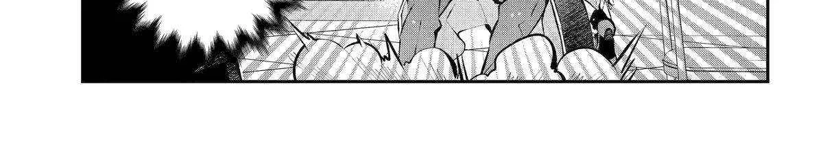 Maydare Tensei Monogatari: Kono Sekai de Ichiban Warui Majo Chapter 56 page 6 - 