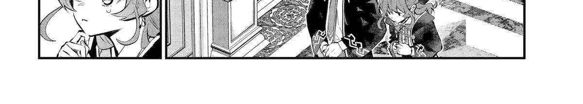 Maydare Tensei Monogatari: Kono Sekai de Ichiban Warui Majo Chapter 56 page 8 - 
