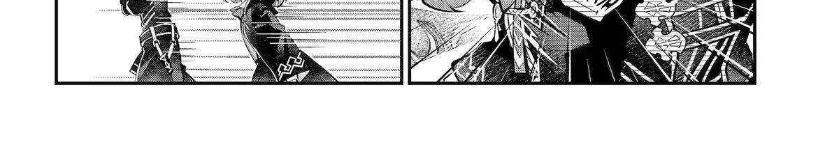 Maydare Tensei Monogatari: Kono Sekai de Ichiban Warui Majo Chapter 57 page 16 - 