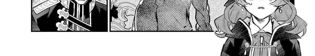 Maydare Tensei Monogatari: Kono Sekai de Ichiban Warui Majo Chapter 57 page 22 - 