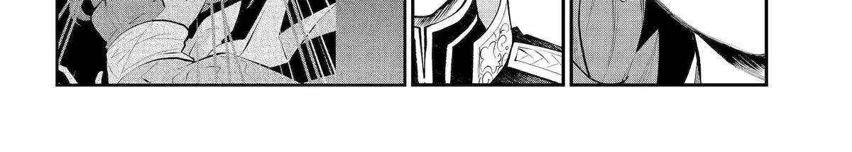 Maydare Tensei Monogatari: Kono Sekai de Ichiban Warui Majo Chapter 57 page 28 - 