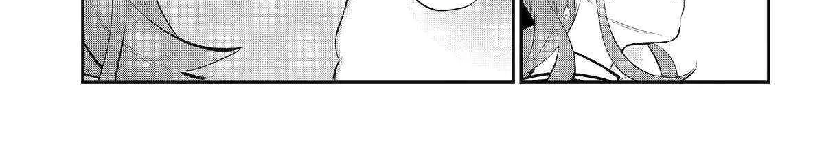 Maydare Tensei Monogatari: Kono Sekai de Ichiban Warui Majo Chapter 57 page 30 - 