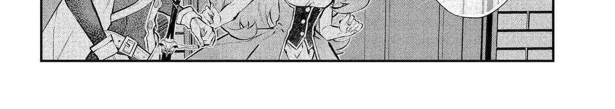 Maydare Tensei Monogatari: Kono Sekai de Ichiban Warui Majo Chapter 57 page 36 - 