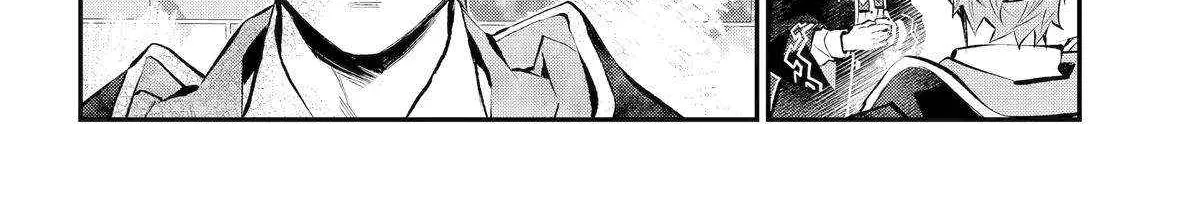Maydare Tensei Monogatari: Kono Sekai de Ichiban Warui Majo Chapter 57 page 40 - 