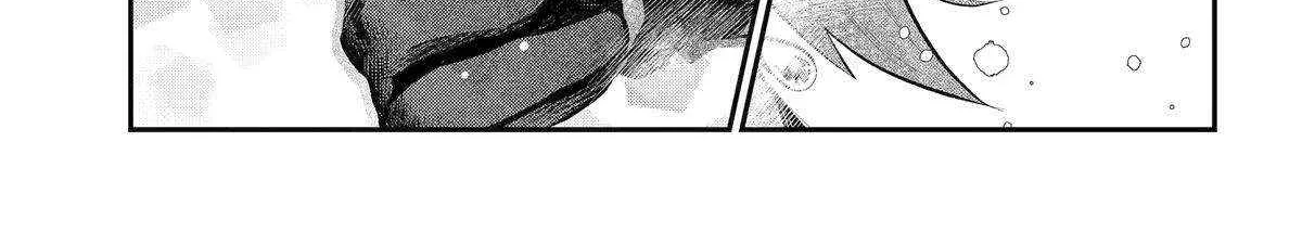 Maydare Tensei Monogatari: Kono Sekai de Ichiban Warui Majo Chapter 57 page 42 - 