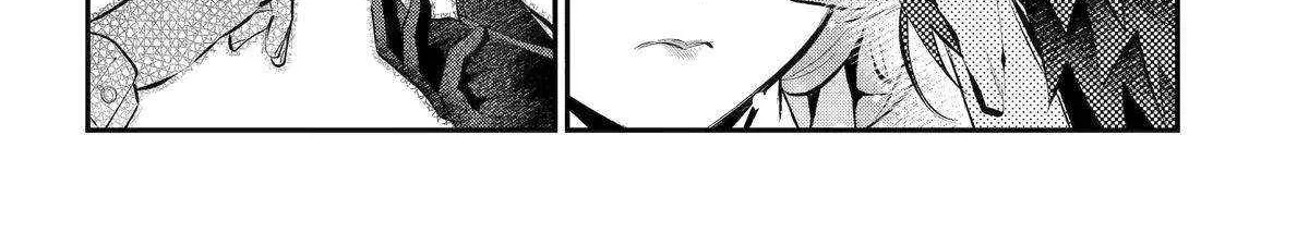 Maydare Tensei Monogatari: Kono Sekai de Ichiban Warui Majo Chapter 57 page 44 - 