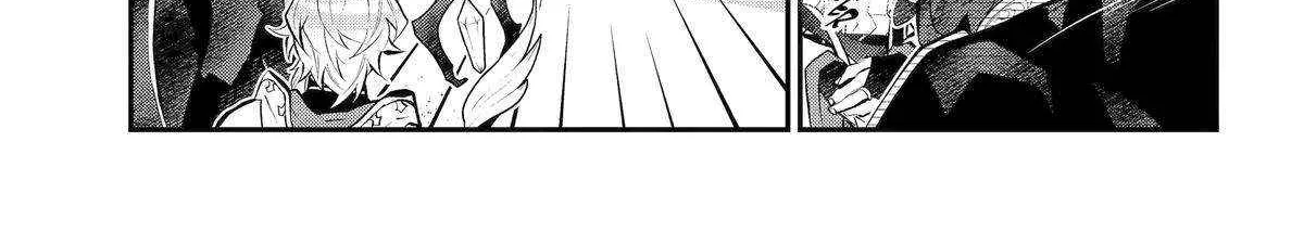 Maydare Tensei Monogatari: Kono Sekai de Ichiban Warui Majo Chapter 57 page 10 - 