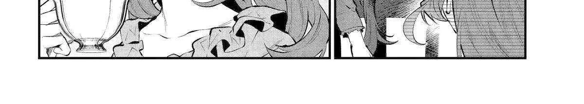 Maydare Tensei Monogatari: Kono Sekai de Ichiban Warui Majo Chapter 58 page 14 - 