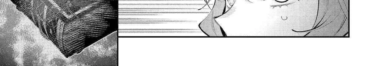 Maydare Tensei Monogatari: Kono Sekai de Ichiban Warui Majo Chapter 58 page 20 - 