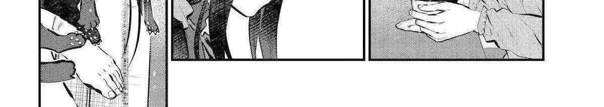 Maydare Tensei Monogatari: Kono Sekai de Ichiban Warui Majo Chapter 58 page 26 - 