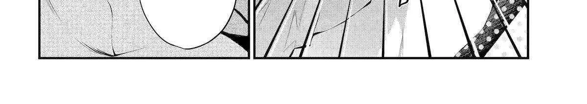 Maydare Tensei Monogatari: Kono Sekai de Ichiban Warui Majo Chapter 58 page 30 - 