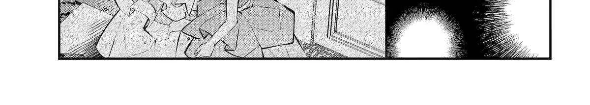 Maydare Tensei Monogatari: Kono Sekai de Ichiban Warui Majo Chapter 58 page 48 - 