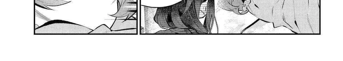 Maydare Tensei Monogatari: Kono Sekai de Ichiban Warui Majo Chapter 58 page 8 - 