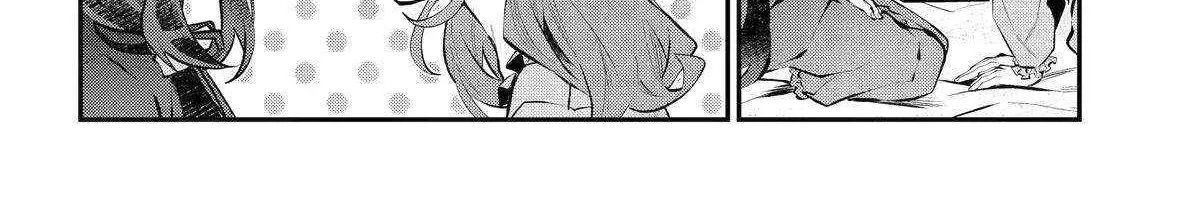 Maydare Tensei Monogatari: Kono Sekai de Ichiban Warui Majo Chapter 58 page 10 - 