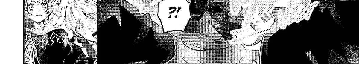 Maydare Tensei Monogatari: Kono Sekai de Ichiban Warui Majo Chapter 59 page 23 - 