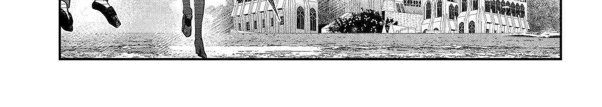 Maydare Tensei Monogatari: Kono Sekai de Ichiban Warui Majo Chapter 59 page 25 - 