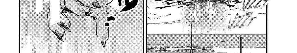 Maydare Tensei Monogatari: Kono Sekai de Ichiban Warui Majo Chapter 59 page 31 - 