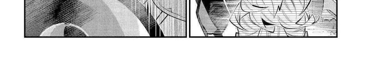 Maydare Tensei Monogatari: Kono Sekai de Ichiban Warui Majo Chapter 59 page 35 - 