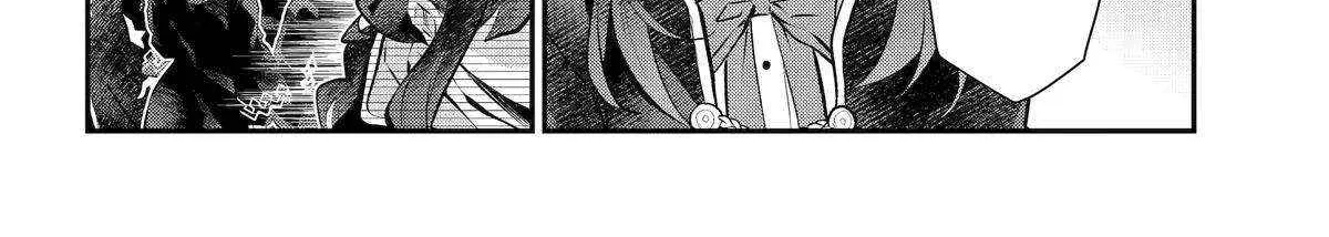 Maydare Tensei Monogatari: Kono Sekai de Ichiban Warui Majo Chapter 59 page 39 - 