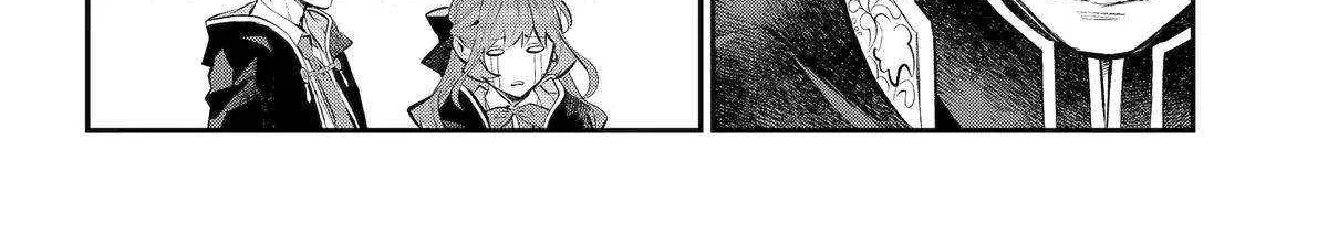 Maydare Tensei Monogatari: Kono Sekai de Ichiban Warui Majo Chapter 59 page 5 - 
