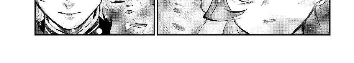 Maydare Tensei Monogatari: Kono Sekai de Ichiban Warui Majo Chapter 59 page 41 - 