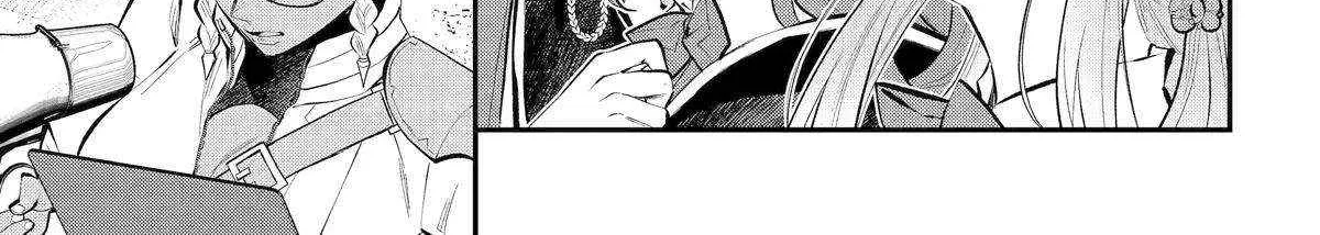 Maydare Tensei Monogatari: Kono Sekai de Ichiban Warui Majo Chapter 59 page 7 - 