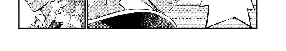Maydare Tensei Monogatari: Kono Sekai de Ichiban Warui Majo Chapter 59 page 9 - 