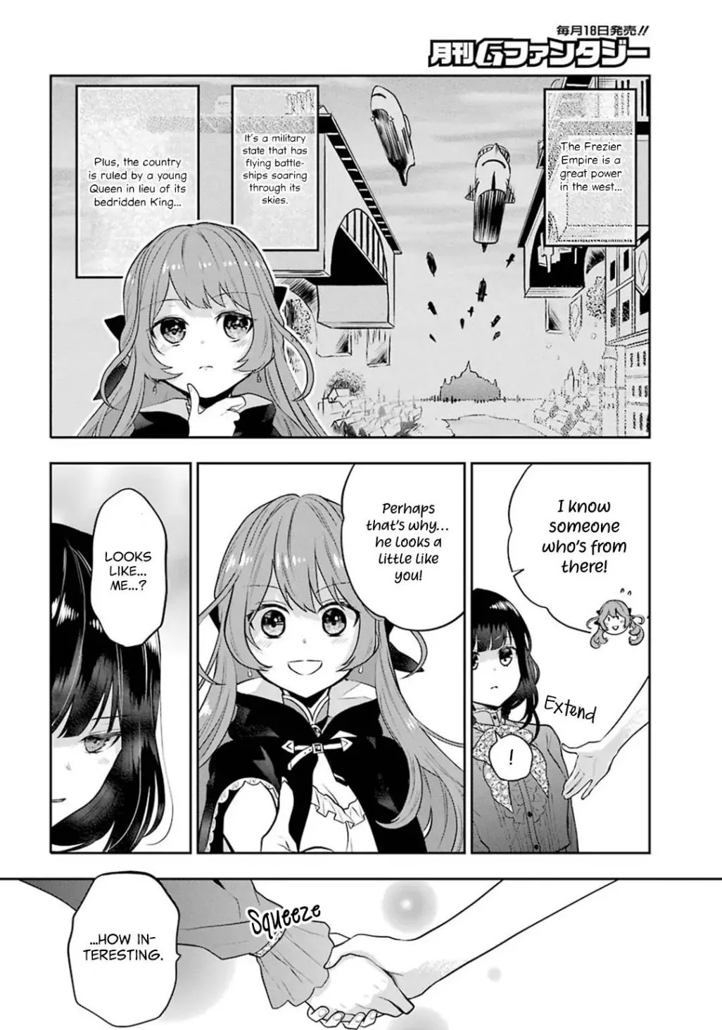 Maydare Tensei Monogatari: Kono Sekai de Ichiban Warui Majo Chapter 6 page 15 - 